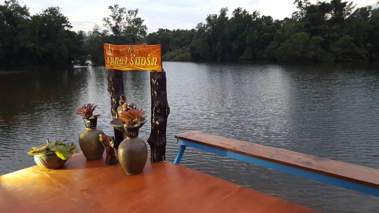 Khum Thong Resort Takuapa Екстер'єр фото